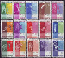 INDONESIA - ASIAN GAMES - DIFER. SPORTS - **MNH - 1962 - Tennis Tavolo