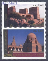 UNO Geneva 2005 Mi 518-519 MNH  (ZE1 UNG518-519) - Moschee E Sinagoghe