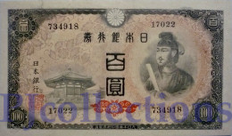 JAPAN 100 YEN 1946 PICK 89b AUNC RARE - Japon