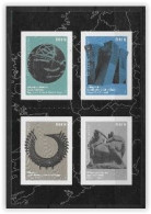 Irlande 2024 Timbres Neufs Art - Unused Stamps