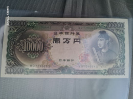 60##...Japon.japon.billet 10.000 Yen..plié Au Milieu - Japon