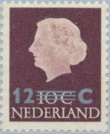 1958 Juliana NVPH 712 Postfris/MNH/** - Neufs