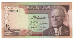 TUNISIA	1	DINAR	1972	LOW S/N A1 000863	UNC - Tunisia