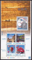 Japón 2011 Correo 5304/8 MH **/MNH 60º Aniv. Del Gobierno Local. - Unused Stamps