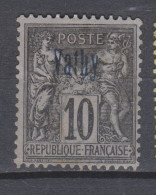 Yvert 5 (*) Neuf Sans Gomme - Unused Stamps