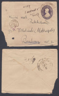 Inde British India 1946? Used Postage Due King George VI Cover, Lohawat To Bombay, Postal Stationery - 1911-35 King George V