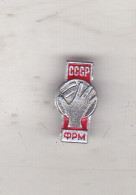 USSR Handball Pin Badge - Handball