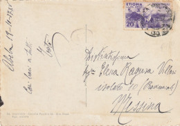 CARTOLINA ETIOPIA 1937 C.20 -COLONIE ITALIANE CHIESA COPTA (YK1942 - Etiopía