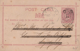 INTERO POSTALE AUSTRALIA NEW SOUTH WALES 1887  (YK1918 - Lettres & Documents