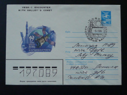 Entier Postal Stationery Espace Space Vega Encounter Halley's Comet Soviet Union 1986 Ref 98326 - Russie & URSS