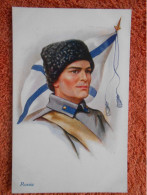 CPA Vivian Mansell Illustrateur  Patriotique Guerre 14-18 Ww1 Drapeau Flag Russia - 1900-1949
