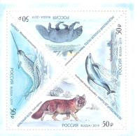 2019. Russia, Fauna Of Russia, Red Book, S/s, Mint/** - Unused Stamps