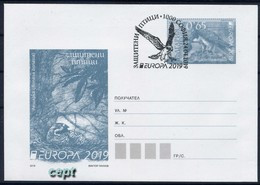 Bulgaria - Europa Cept 2019 Year -  Postal Cover - 2019