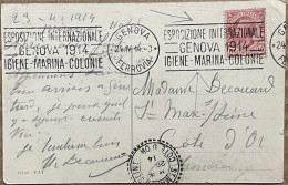 ITALY 1914, POSTCARD GENOVA USED TO FRANCE, INTERNATIONAL EXHIBITION GENOVA HYGIENE MARINE MACHINE SLOGAN, - Revenue Stamps