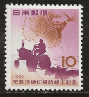 Japon 1959 N° Y&T : 618 ** - Neufs