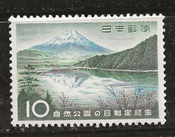 Japon 1959 N° Y&T : 630 ** - Neufs