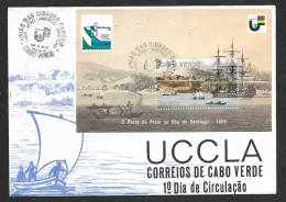 Cabo Verde Cap Vert  FDC Cachet Praia Bloc Port Santiago UCCLA Villes Lusophones Brasiliana 1993 Souvenir Sheet FDC - Kap Verde