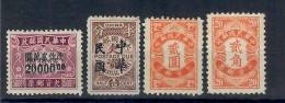 CHINA CINA  1942 ALCUNI VALORI DI SEGNATASSE NUOVI - 1912-1949 République