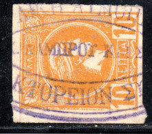 3460.10 L.  NICE MARITIME POSTMARK. - Gebraucht