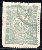 3461 TURKEY 1892 1P. SIATISTA POSTMARK - Macedonia