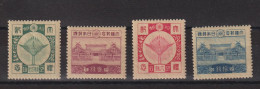 Japon 1928 Couronnement 198-201, 4 Val ** MNH - Ongebruikt