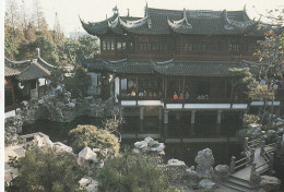 1987  -  MNH Airmail Par Avion 90 Postcard Stationery - Yuyuan Garden In Shanghai - Ungebraucht