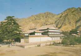 1987  -  MNH Airmail Par Avion 90 Postcard Stationery - The Meidaizhao Temple - Ungebraucht