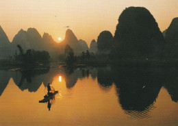 1988  -  MNH Airmail Par Avion 1.30 Postcard Stationery - Morning In Yangshuo - Ungebraucht