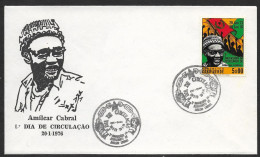 Cabo Verde Cap Vert FDC 1976 Anniversaire Assassinat Amilcar Cabral FDC Cabral Anniversary Of Assassination Cape Vert - Cape Verde