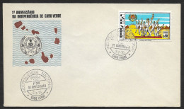 Cabo Verde Cap Vert FDC 1976 Premier Anniversaire Indépendance FDC First Anniversary Of Independence Cape Vert - Cape Verde