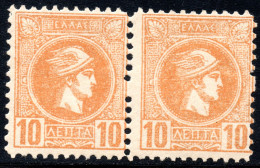 3465. 10 L. MNH PAIR, VERY NICE SHADE, VERY FRESH. - Nuovi