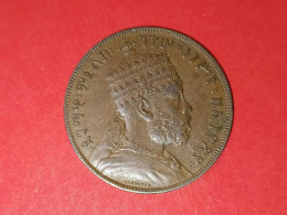 Ethiopia 1/100 Birr 1897 Condition - Aethiopien