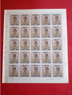 Italia **  Anno 1981 -  PUBLIO VIRGILIO MARONE  Unif.1578. FOGLIO COMPLETO. .  MNH** - Hojas Completas