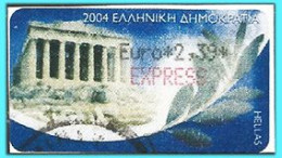 GREECE- GRECE- HELLAS 2004:  Adhesive Stamps EXPRESS  FRAMA Used - Usati