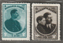 ROUMANIE - N°444/5 * (1932) Jamborée National - Unused Stamps