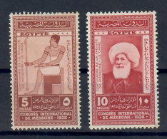 EGITTO EGYPT 1928 FACOLTA' DI MEDICINA AL CAIRO  SERIE COMPLETA MNH/** - Nuovi