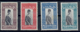 EGITTO EGYPT 1929 PRINCIPE FAROUK  SERIE COMPLETA MNH/** - Neufs