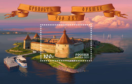 Russia 2023. 700th Anniversary Of The Oreshek Fortress (MNH OG) Souvenir Sheet - Neufs