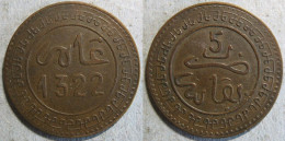 Maroc. 5 Mazunas (Mouzounas) HA 1322 - 1904 FEZ, Frappe Médaille, Lec# 63 - Y# 16.2 - Morocco