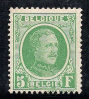 Belgique 1926 Mi. 216 Neuf * MH 100% Roi Albert Ier, 5 Fr - Ungebraucht