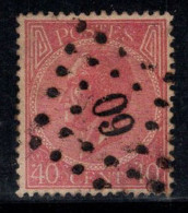 Belgique 1865 Mi. 17 Oblitéré 100% Roi Léopold Ier, 40 C - 1865-1866 Perfil Izquierdo