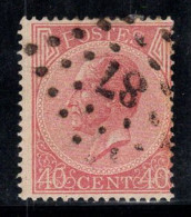 Belgique 1865 Mi. 17 Oblitéré 100% Roi Léopold Ier, 40 C - 1865-1866 Perfil Izquierdo