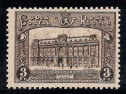 Belgique 1929 Mi. 5 Neuf ** 100% Colis Postaux Courrier Principal, 5 Fr - Ungebraucht