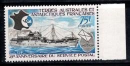 TAAF Terres Françaises De L'Antarctique Austral 1974 Yv. 54 Neuf ** 100% 75 F, Navire - Nuevos