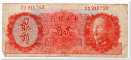 CHINA,20 CENTS,1946,P.396,F-VF - Chine