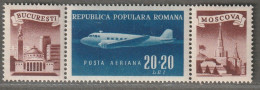 ROUMANIE - Poste Aérienne N°50 ** (1948) ARLUS - Nuevos