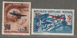 ROUMANIE - Poste Aérienne N°63/4 ** (1951) U.P.U - Surchargés - - Nuevos