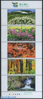 Japan 2008 National Tree Planting Day 10v M/s, Mint NH, Nature - Flowers & Plants - Trees & Forests - Water, Dams & Fa.. - Nuevos