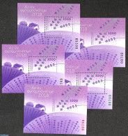 Hungary 2018 Lavender, 5 Diff. Sheets In Folder, Mint NH, Nature - Flowers & Plants - Neufs