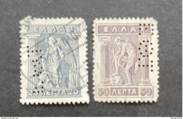 GREECE HELLAS GRECIA ΕΛΛΑΔΑ 1911 VARIOUS SUBJECTS CAT UNIF N 184-188 PERFIN - Used Stamps